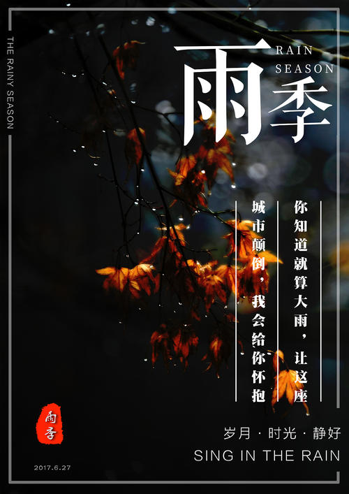 中柴郡学院文凭毕业证怎么仿制
